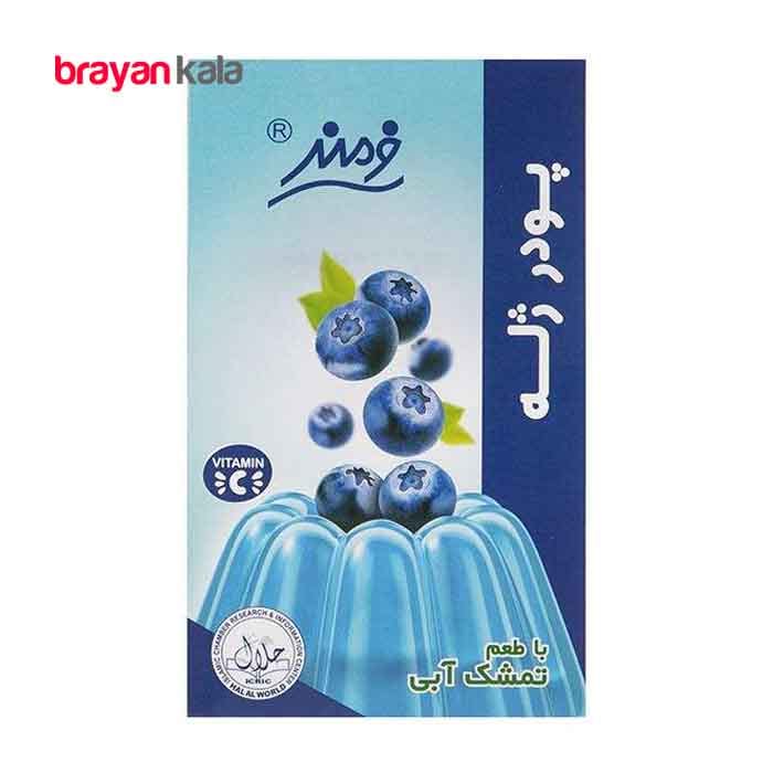 عکس اصلی پودر ژله بلوبری فرمند وزن 100 گرم